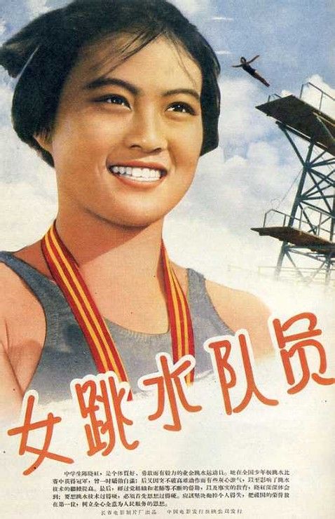 初会审核高中毕业证丢了,可以用大专证吗